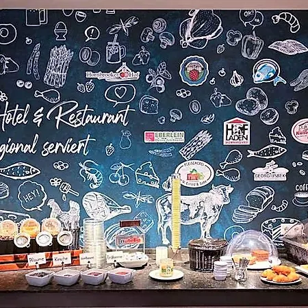 Schlueter & Restaurant מלון 2*